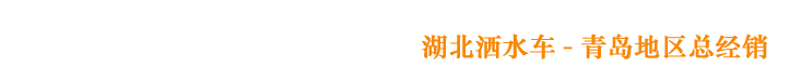 lx